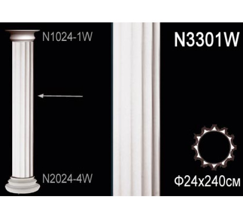 Тело колонны Perfect N3301W полиуретан N3301W