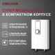 Водонагреватель проточный электрический Stiebel Eltron DCE 11/13 H 232792