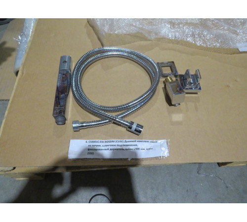 Душевой комплект Bossini Cube с ручным душем и держателем хром C50001C.030_УЦ