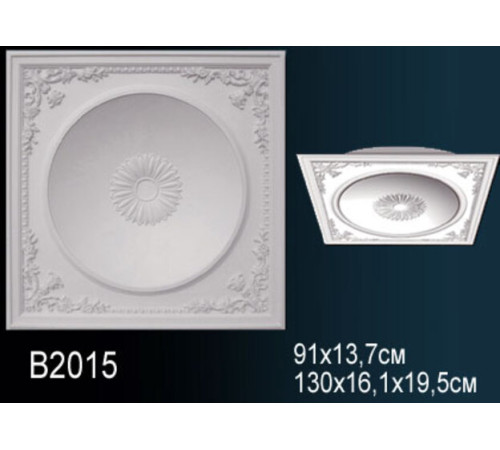 Купол потолочный из полиуретана Perfect B2015