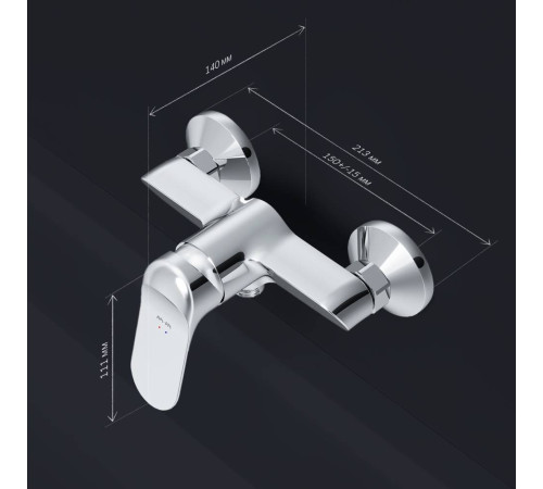 Смеситель для душа AM.PM Like F85C20000