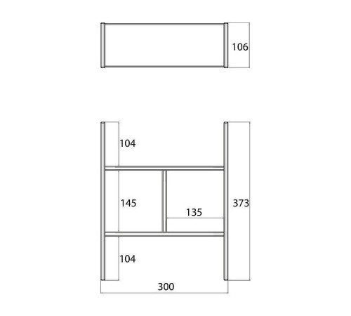 Вставка в выдвижной ящик emco Evo 30х10.6х37.3 см Walnut 9583 510 20