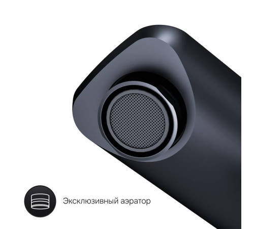 Смеситель для раковины AM.PM X-Joy TouchReel нажимной черный матовый F85A02522