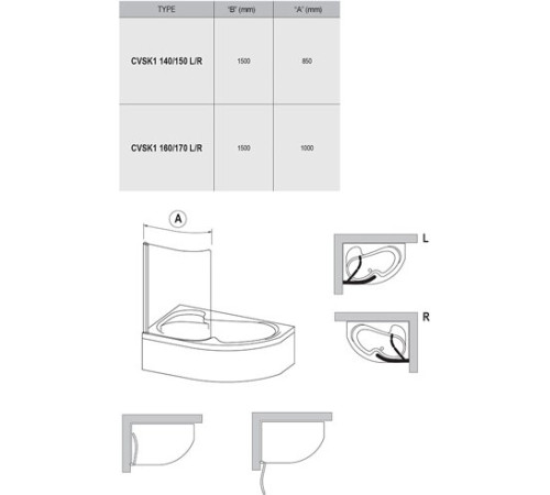 Шторка для ванны RAVAK Rosa CVSK1 140/150 L блестящий Transparent 7QLM0C00Y1