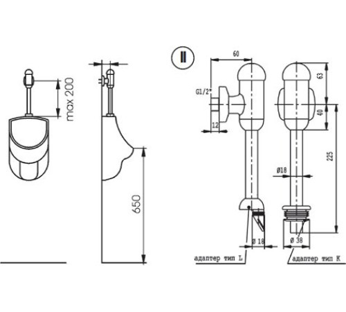 Смывной механизм для писсуара Ideal Standard 1/2 B7120AA