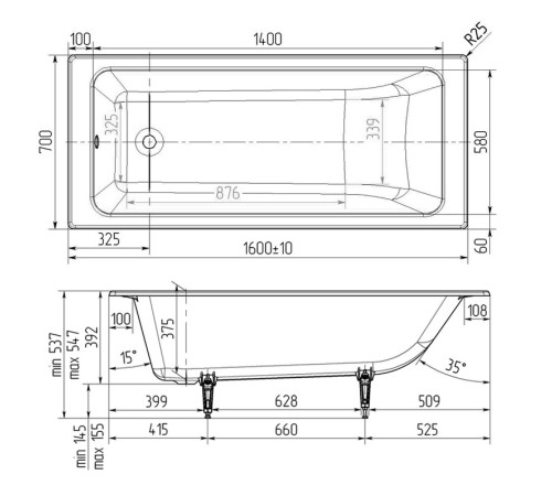 Ванна чугунная Wotte Line 1600х700х392 мм Line 1600x700