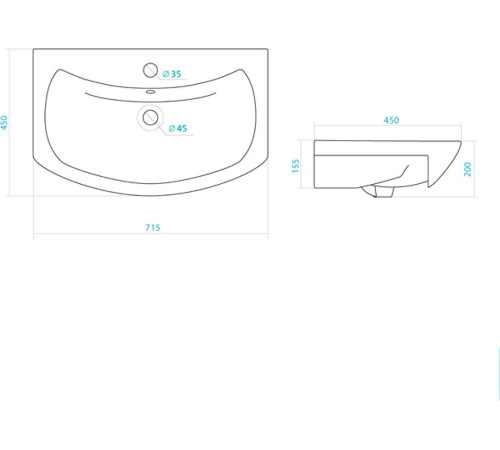 Умывальник Santek Балтика 70 см 1.WH20.7.776
