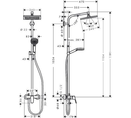 Душевая система hansgrohe Crometta E 240 1jet Showerpipe 27284000