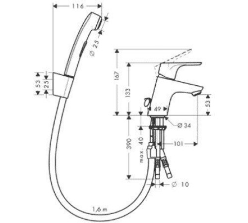 Смеситель для раковины Hansgrohe Focus с гигиеническим душем 31926000