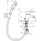 Смеситель для раковины Hansgrohe Focus с гигиеническим душем 31926000