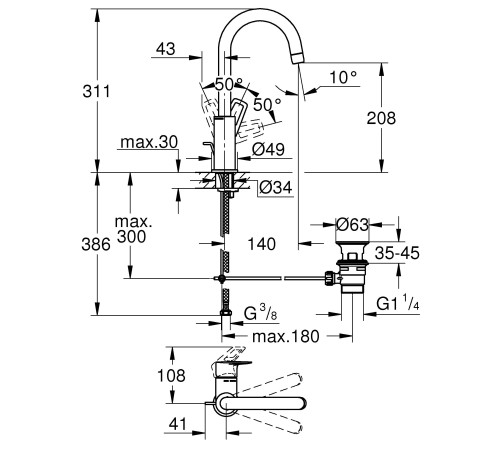 Смеситель для раковины GROHE BauLoop размер L хром 23763001