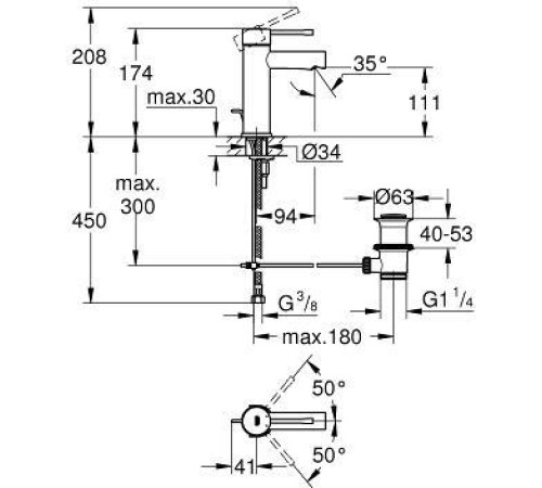 Смеситель для раковины GROHE Essence с донным клапаном и низким изливом хром 32898001