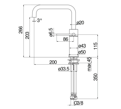 Смеситель для кухни Nobili Velis шлифованный хром VE125134IX