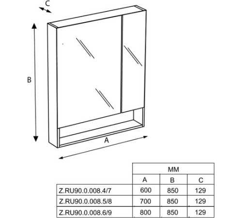 Зеркальный шкаф Roca The Gap 60 см фиолетовый ZRU9302751