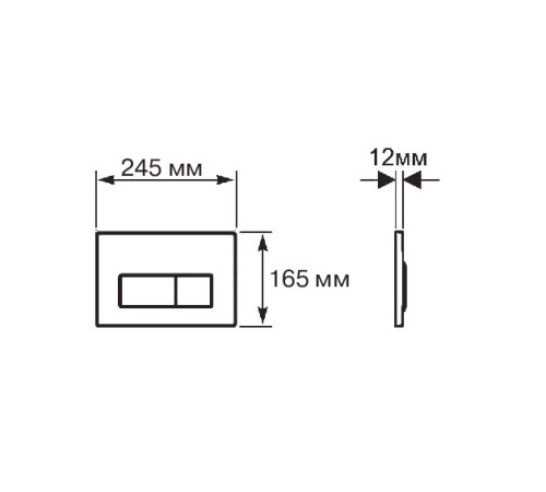 Панель смыва KDI 003A нержавеющая сталь квадратные клавиши KDI-0000032