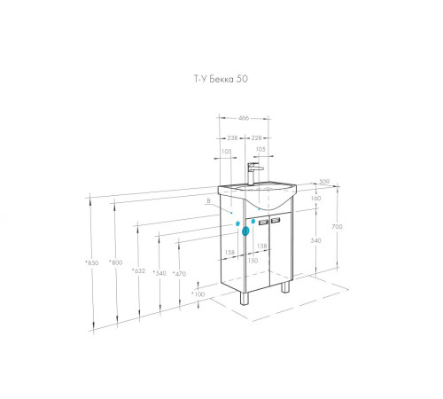 Тумба-умывальник с раковиной Aquaton Бекка 50 / Смайл 50 1A2108K1BAC20