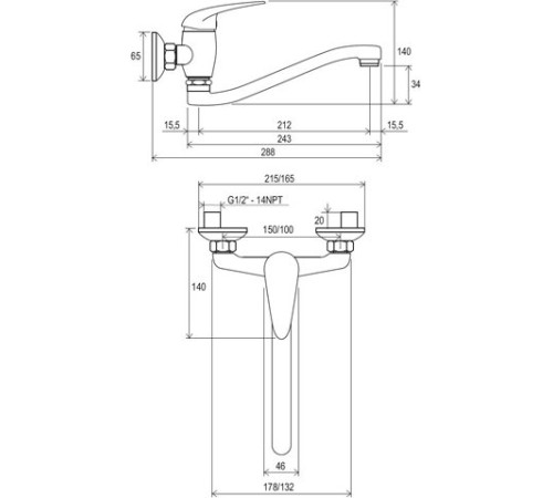 Смеситель для умывальника RAVAK Suzan SN 041.00/150 настенный X070008