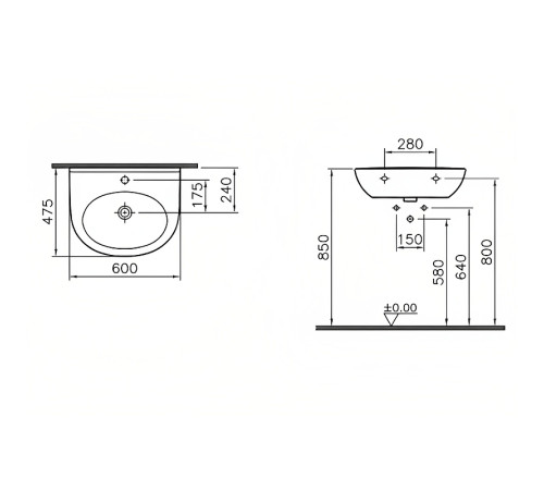 Раковина VitrA Zentrum 60x47 см 5786B003-0001