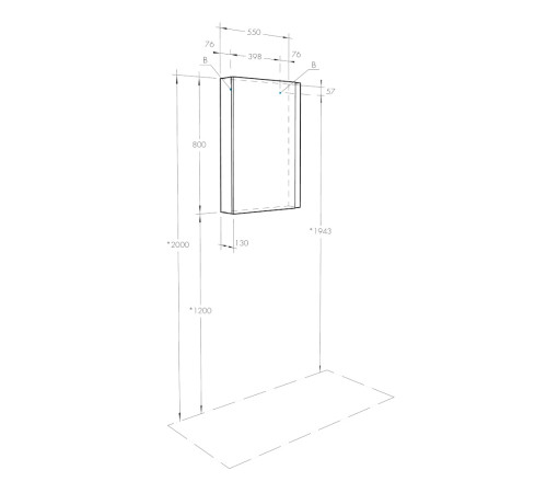 Зеркальный шкаф Aquaton Кантри 55 Белый/Дуб Верона 1A257702AHB20