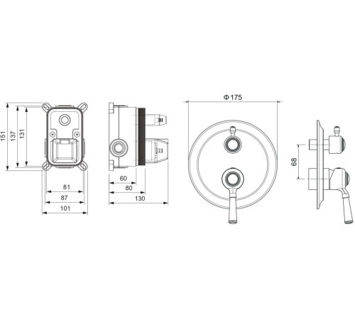 Смеситель для ванны встраиваемый Aquanet Классик 2 режима комплект AQ1546CR