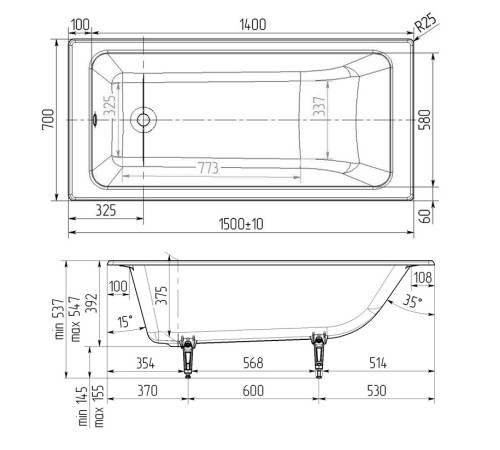 Ванна чугунная Wotte Line 1500х700х392 мм Line 1500x700