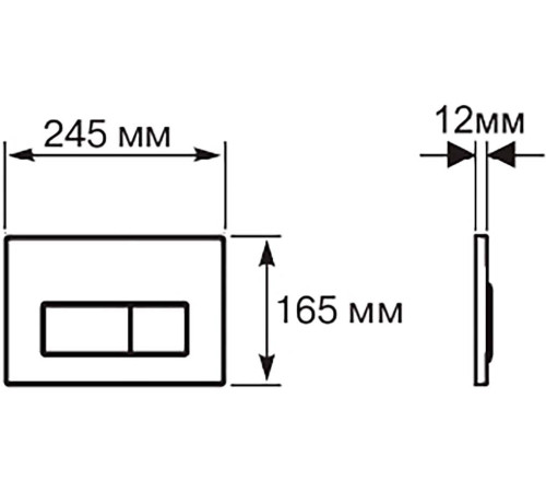 Панель смыва KDI 002C-1 оружейная сталь матовая прямоугольные клавиши KDI-0000034