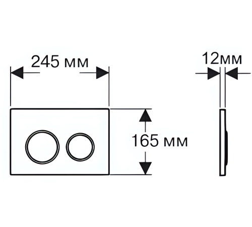Панель смыва KDI 005C-1 оружейная сталь матовая ободок хром круглые клавиши KDI-0000035