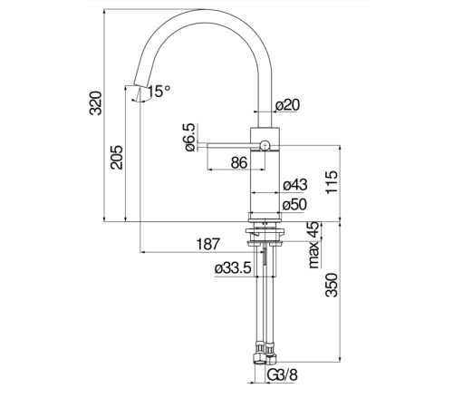 Смеситель для кухни Nobili Velis красное золото VE125133RCP
