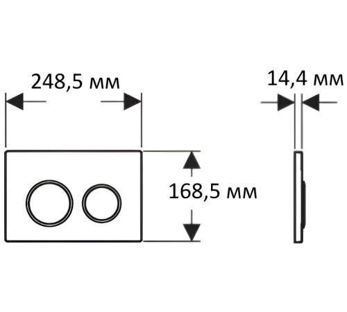 Панель смыва KDI 006E1 белая закаленное стекло круглая клавиша ободок хром KDI-0000028