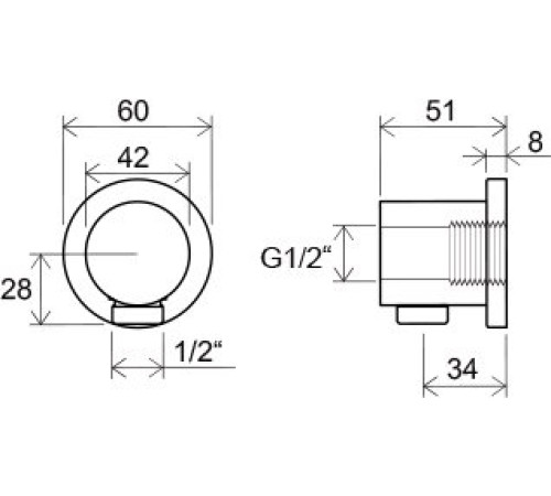 Отвод для душа настенный RAVAK 701.00 X07P004