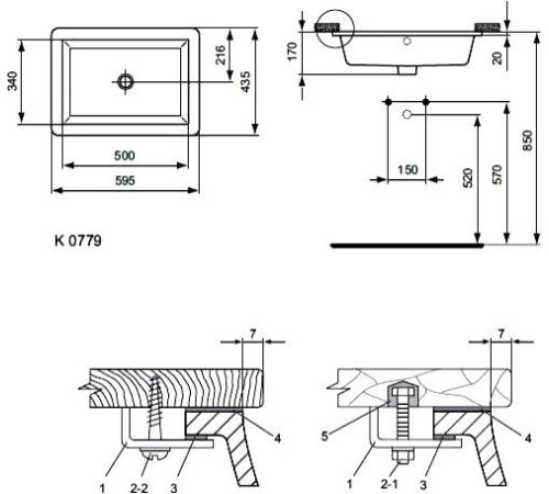 Раковина встраиваемая под столешницу Ideal Standard Strada 59 см K077901