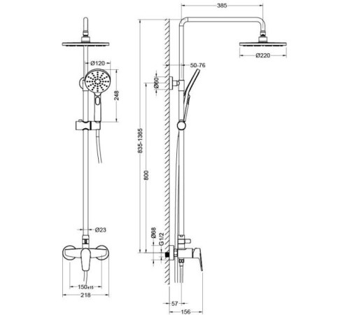Душевая система со смесителем для душа Aquanet Бетта 220 мм матовый черный AQ2160MB