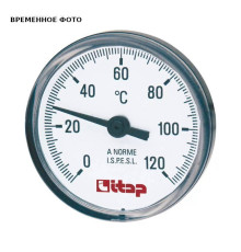 Термометр биметаллический Watts 493B 0-120 °C 63 мм гильза 50 мм 1/2 493B01263P