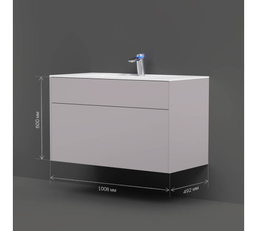 Тумба под раковину подвесная AM.PM Inspire V2.0 100 см 3 ящика серый матовый M50AFHX1003EGM