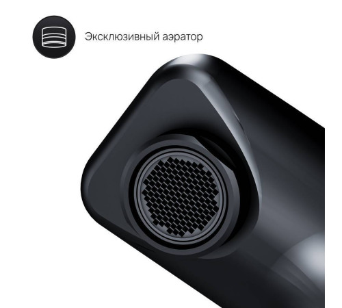 Смеситель для ванны и душа AM.PM X-Joy TouchReel нажимной черный матовый F85A10522