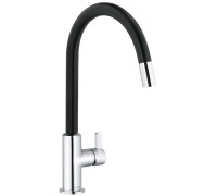 Смеситель для кухни Kludi Bingo Star XS с выдвижным изливом черный матовый 468518778