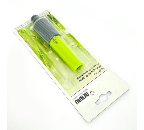 Наконечник для полива REHAU регулируемый 12681131300