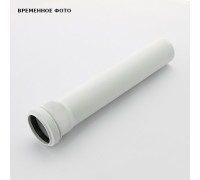 Труба канализационная Sinikon Comfort 50x1500 мм с раструбом 22011550