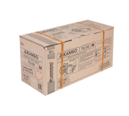 Насос поверхностный Джилекс Джамбо 70/50 Н нержавеющая сталь 3702