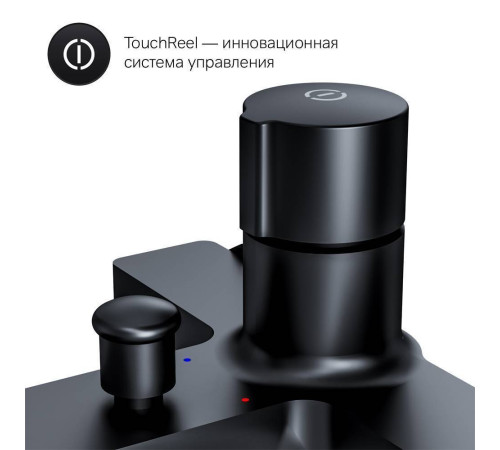 Смеситель для ванны и душа AM.PM X-Joy TouchReel нажимной черный матовый F85A10522