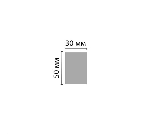 Молдинг DECOMASTER D049-1634 30х50х2900 мм D049-1634