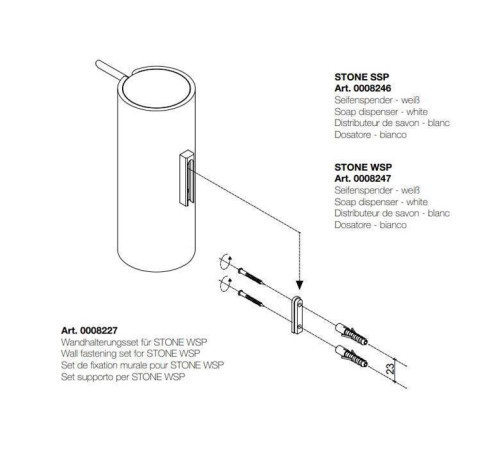 Дозатор для мыла подвесной Decor Walther Stone WSP белый / сталь матовая 0972255