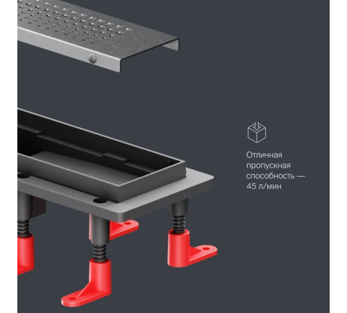 Трап для душа линейный AM.PM PrimeFlow универсальный затвор Cut Gradient 50 см W02SC-P11-050-01SB