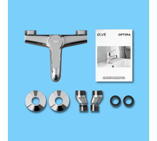 Смеситель для ванны и душа AM.PM Optima однорычажный D2010000
