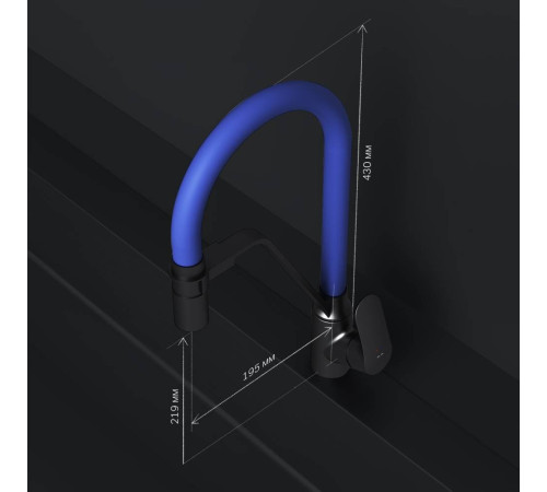Смеситель для кухни AM.PM Like с каналом для питьевой воды и гибким синим изливом F8007827