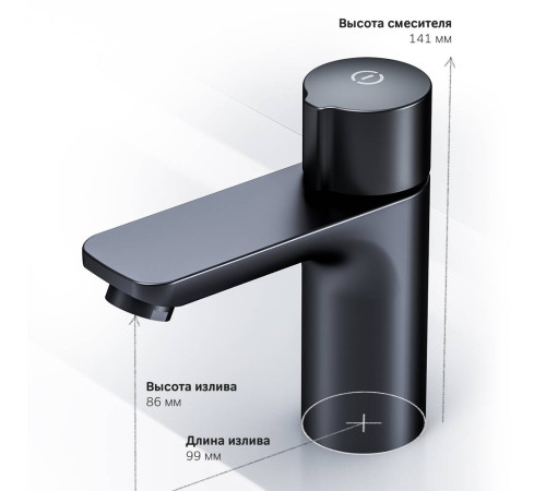 Смеситель для раковины AM.PM X-Joy TouchReel нажимной черный матовый F85A02522