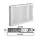 Радиатор стальной панельный Kermi Profil-V FTV 22 300x1400 мм нижнее правое подключение FTV220301401R2