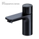 Смеситель для раковины AM.PM X-Joy TouchReel нажимной черный матовый F85A02522