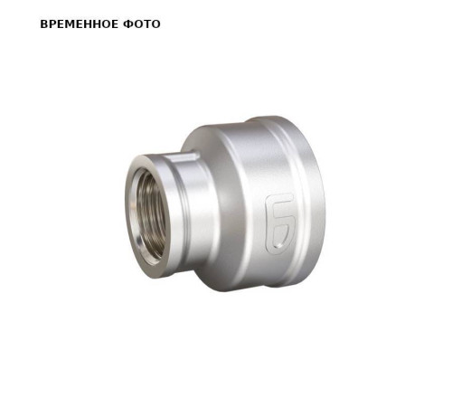 Муфта редукционная LD Pride 1х3/4 никелированная LD.67.516.25х20