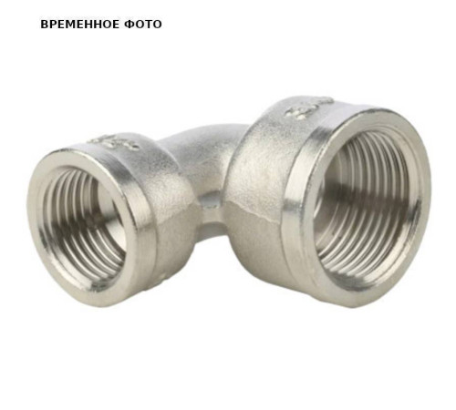 Угол редукционный ВВ General Fittings 1х1/2 никелированный 636N4201